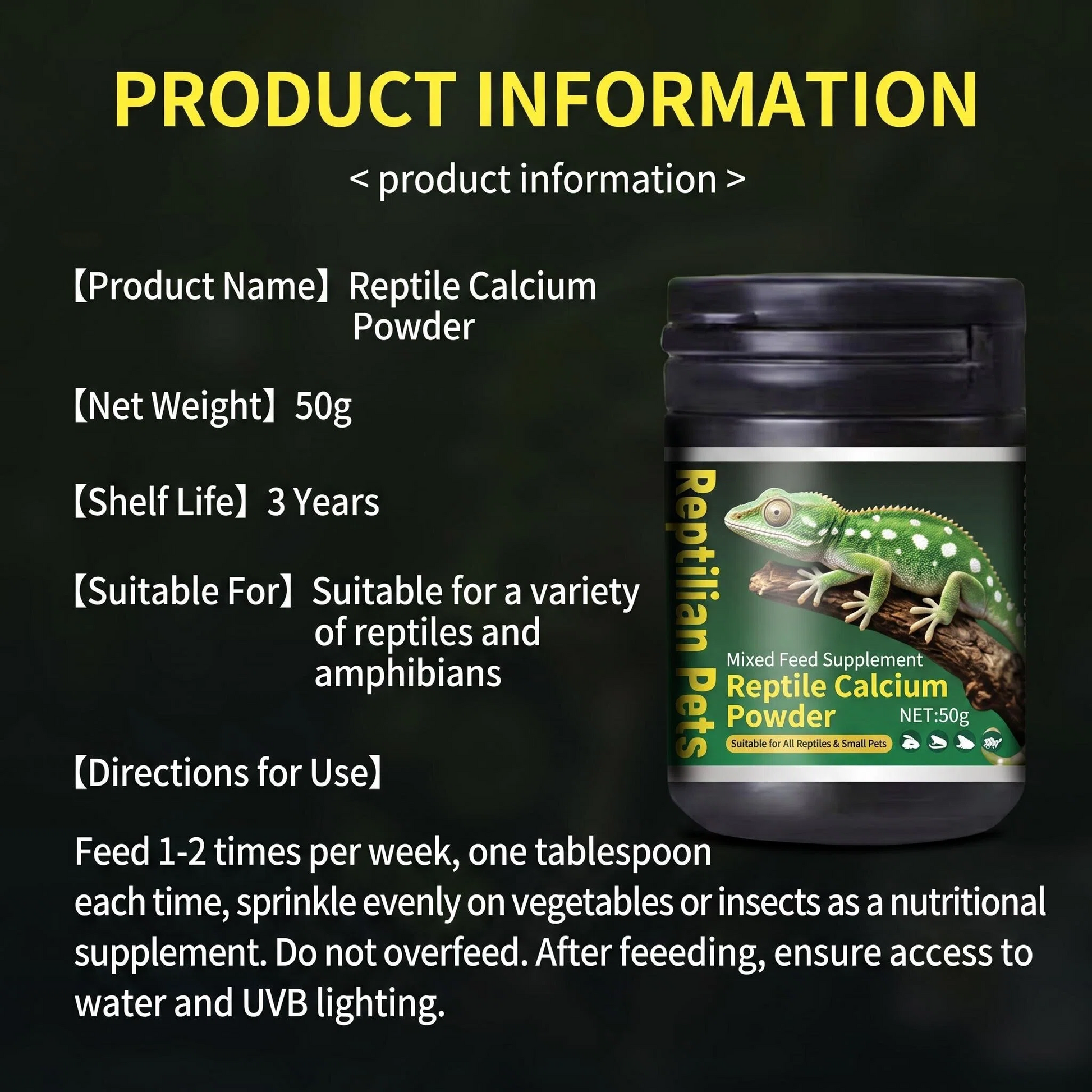 Reptile calcium powder product information